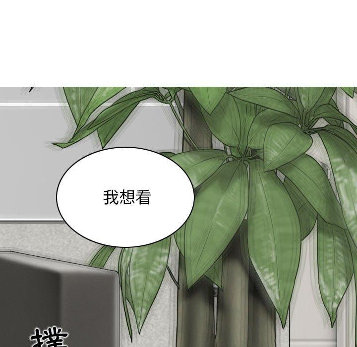 第43话 - 第61.jpg页