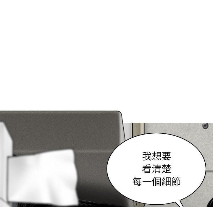 第43话 - 第63.jpg页