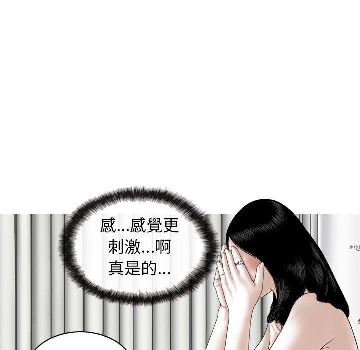 第43话 - 第128.jpg页