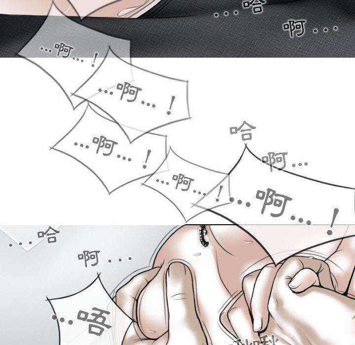 第43话 - 第143.jpg页