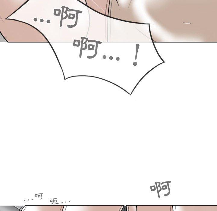 第43话 - 第145.jpg页