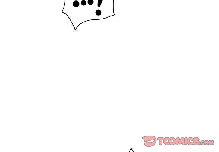 第71话 - 第3.jpg页