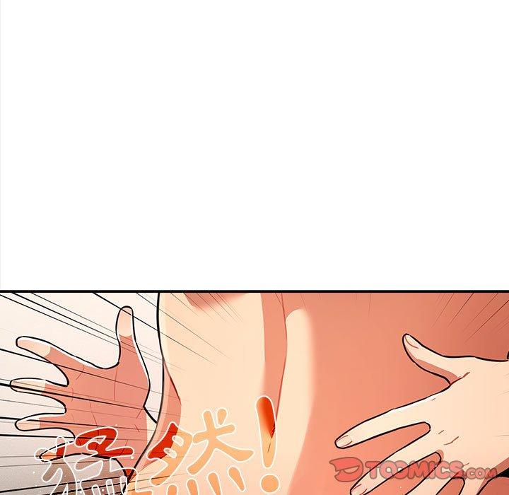 第71话 - 第9.jpg页