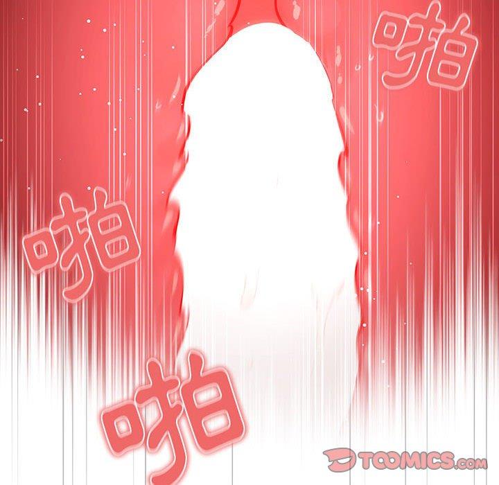 第71话 - 第63.jpg页