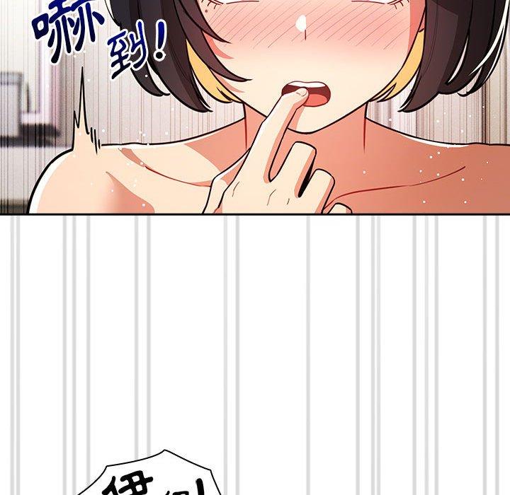 第71话 - 第103.jpg页