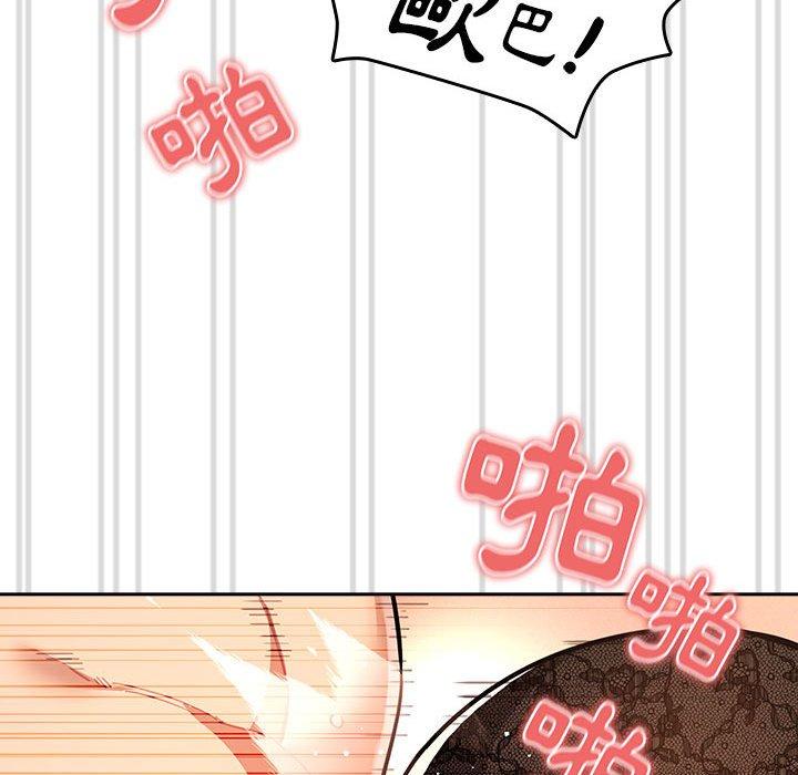 第71话 - 第106.jpg页
