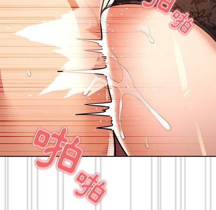 第71话 - 第107.jpg页