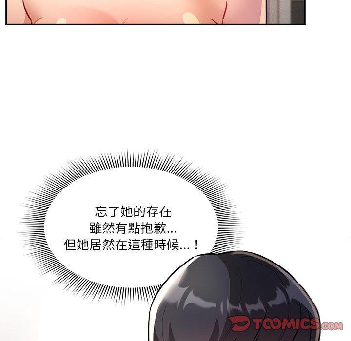 第71话 - 第129.jpg页