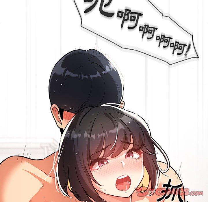 第71话 - 第135.jpg页