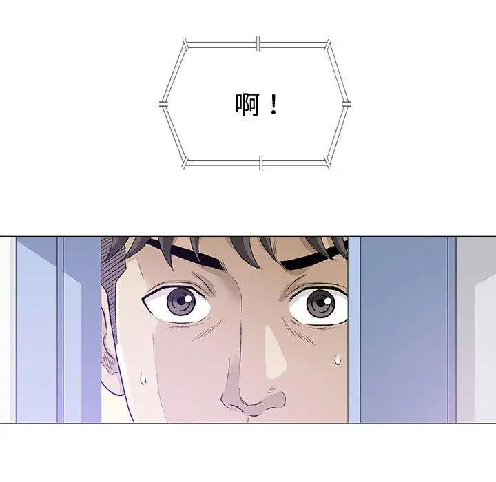 第12话 - 第61.jpg页