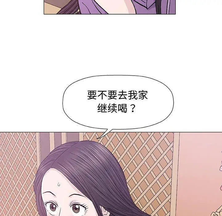 第13话 - 第46.jpg页