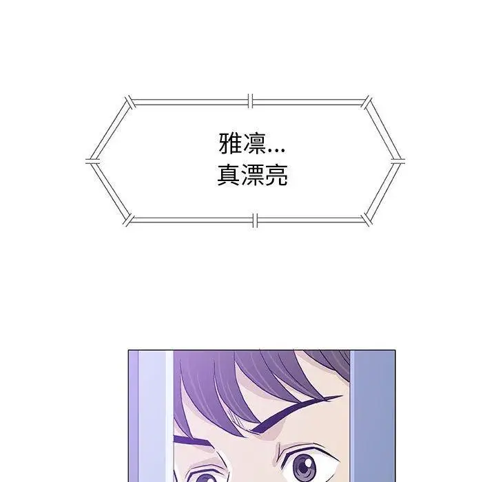 第12话 - 第67.jpg页