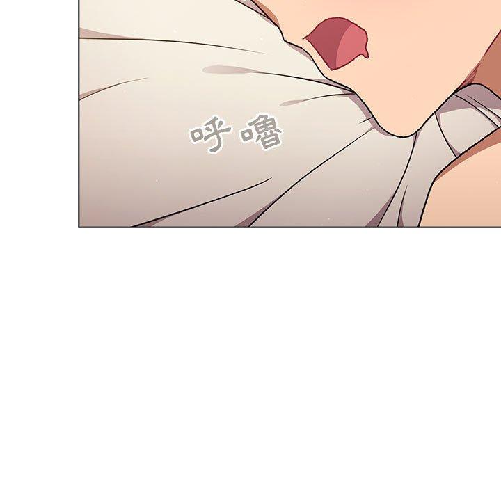 第64话 - 第5.jpg页