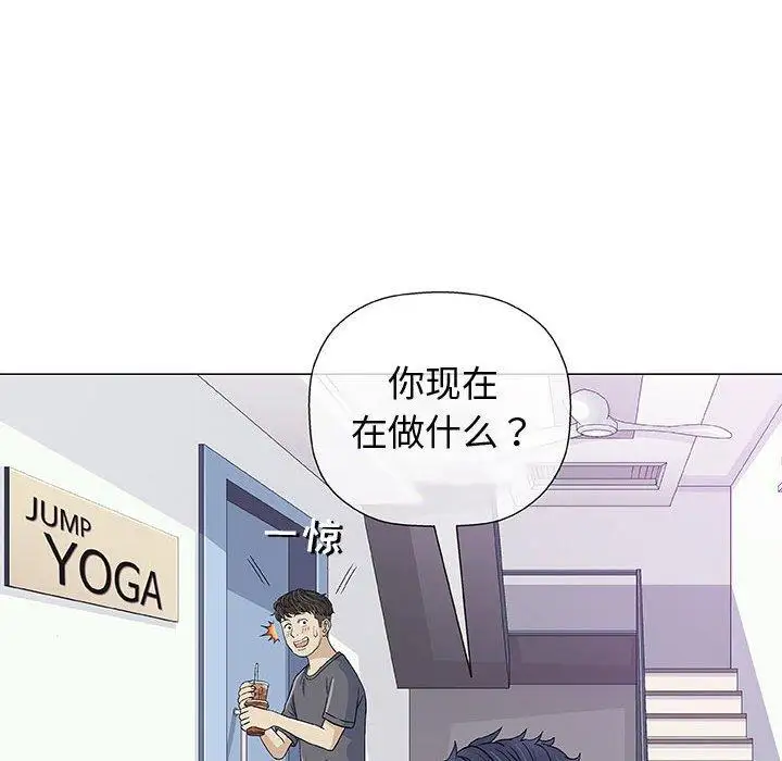 第12话 - 第70.jpg页
