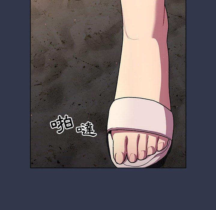 第64话 - 第20.jpg页