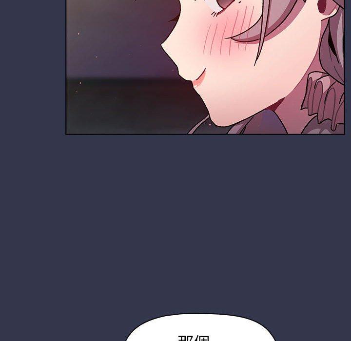 第64话 - 第26.jpg页