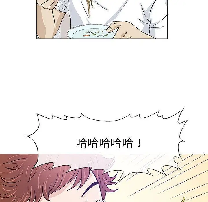 第11话 - 第70.jpg页