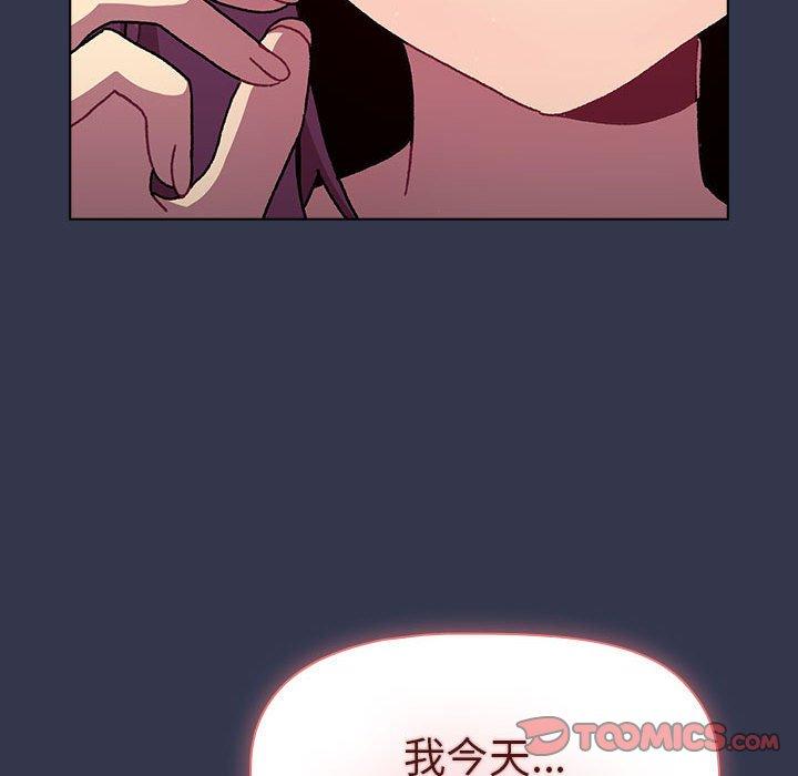 第64话 - 第30.jpg页