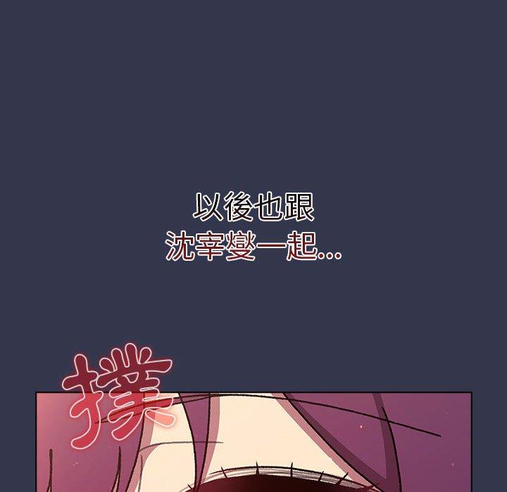 第64话 - 第41.jpg页