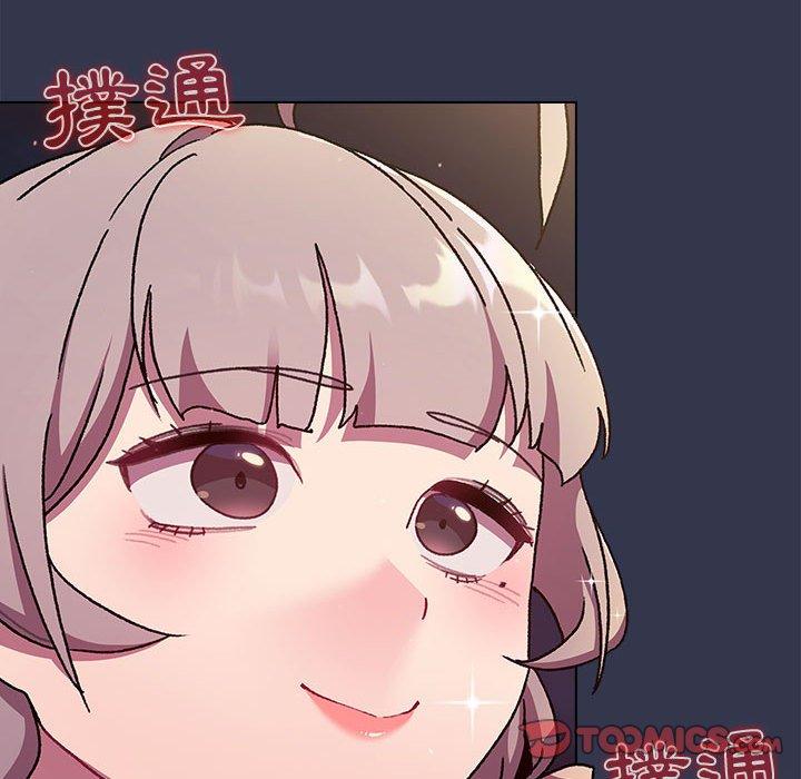 第64话 - 第48.jpg页