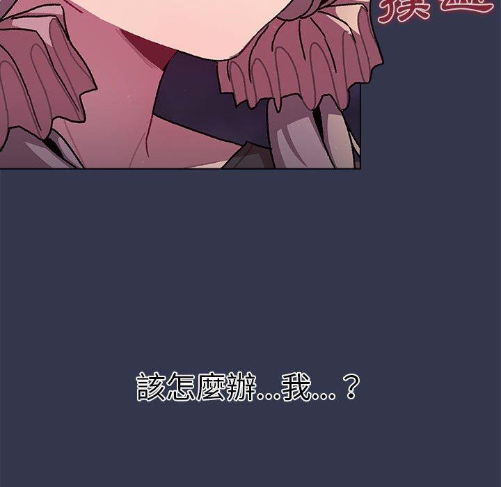 第64话 - 第49.jpg页