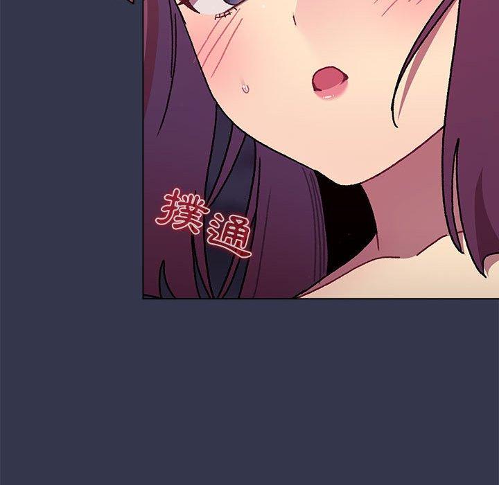 第64话 - 第51.jpg页