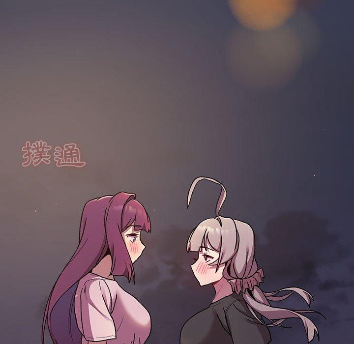 第64话 - 第53.jpg页