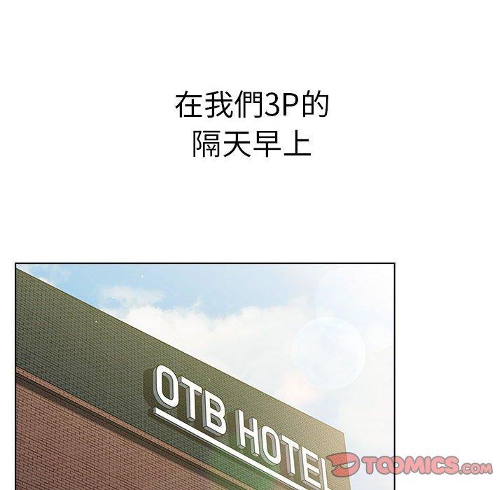 第64话 - 第66.jpg页