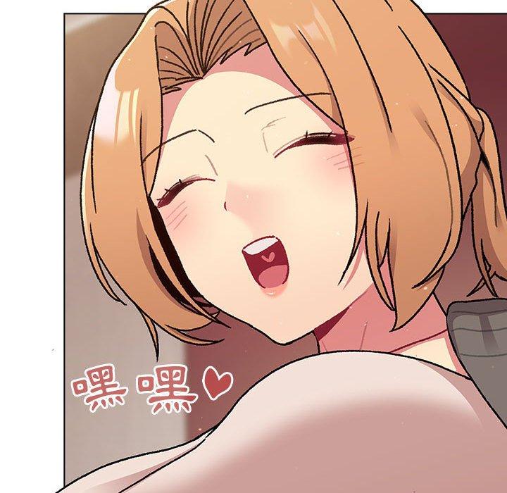 第64话 - 第70.jpg页