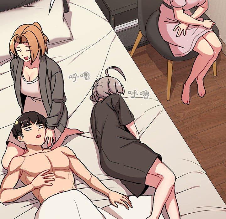 第64话 - 第73.jpg页