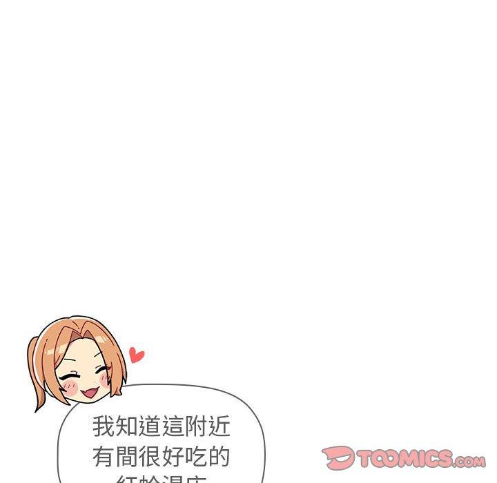 第64话 - 第75.jpg页