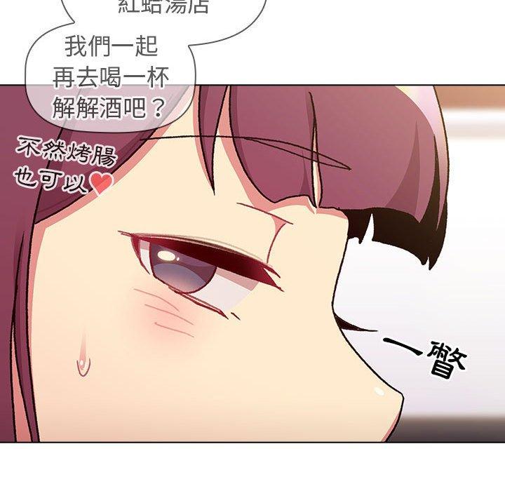 第64话 - 第76.jpg页