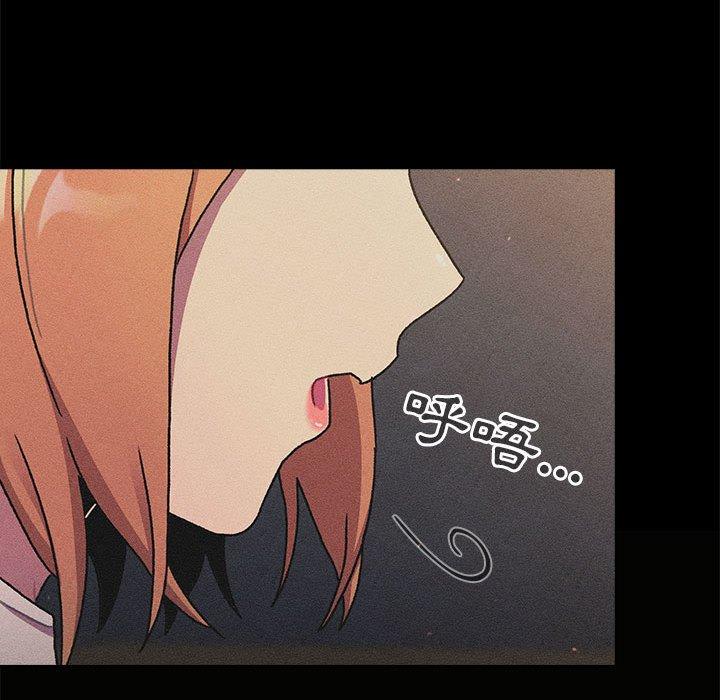 第64话 - 第85.jpg页