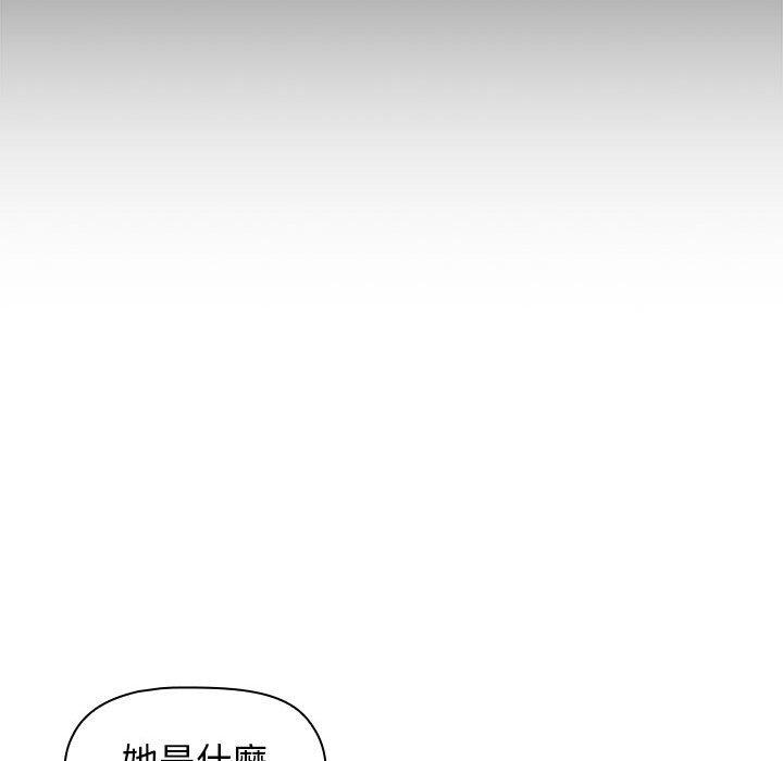 第64话 - 第91.jpg页