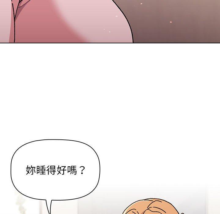 第64话 - 第95.jpg页