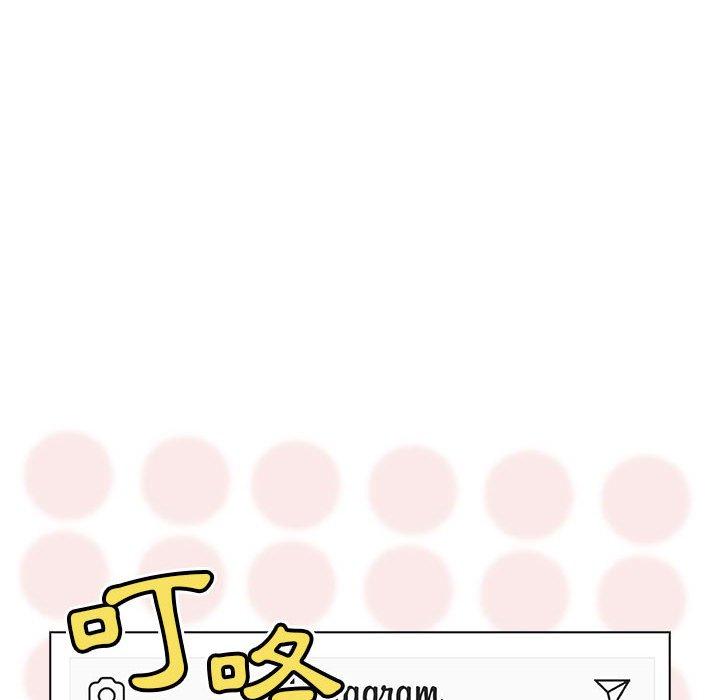 第64话 - 第100.jpg页