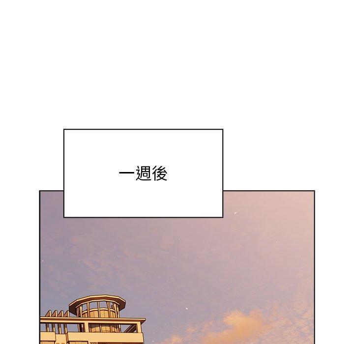 第64话 - 第104.jpg页