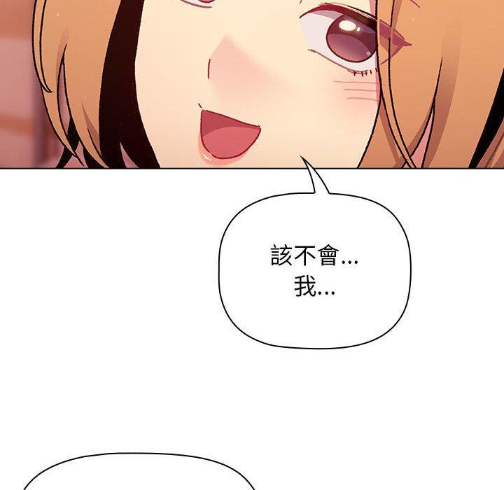 第64话 - 第115.jpg页