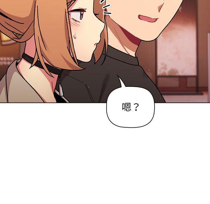 第64话 - 第123.jpg页