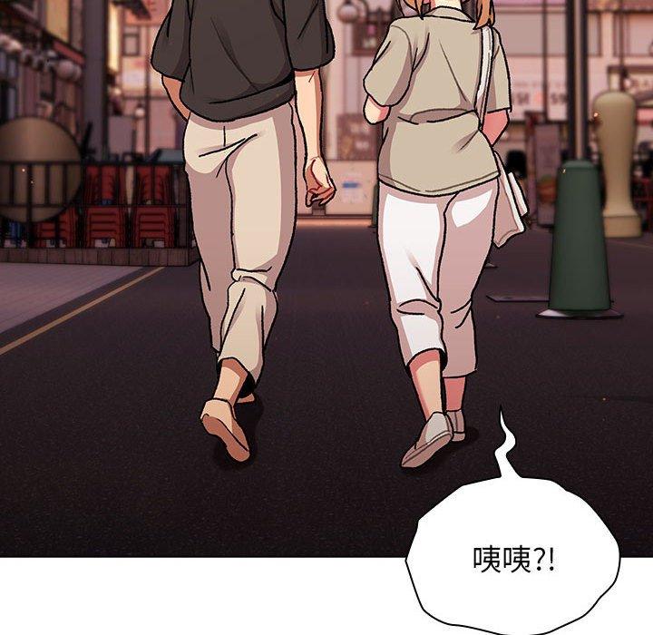 第64话 - 第125.jpg页