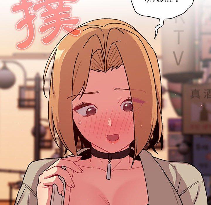 第64话 - 第127.jpg页