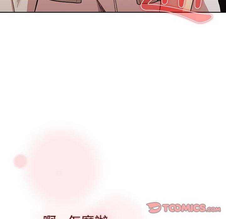 第64话 - 第129.jpg页