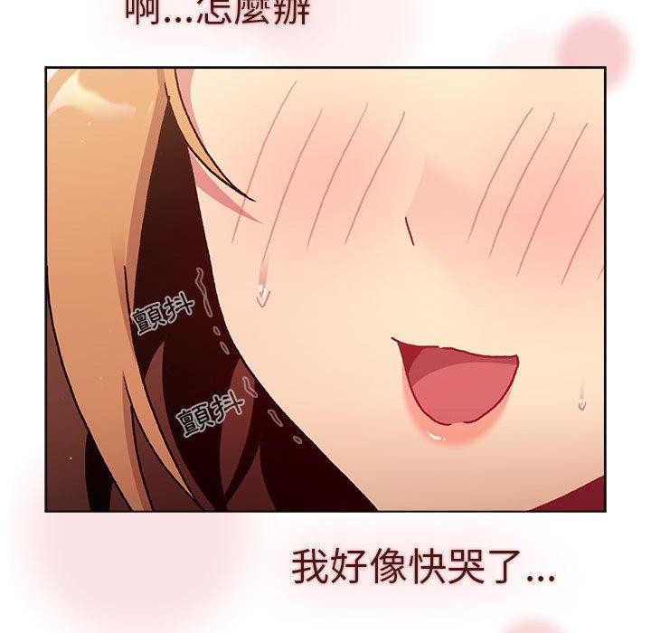 第64话 - 第130.jpg页