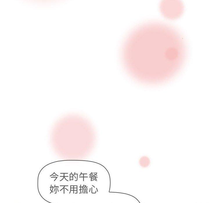 第64话 - 第131.jpg页