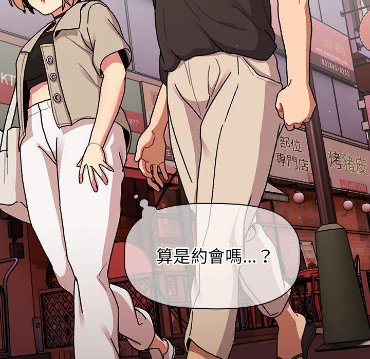 第64话 - 第135.jpg页