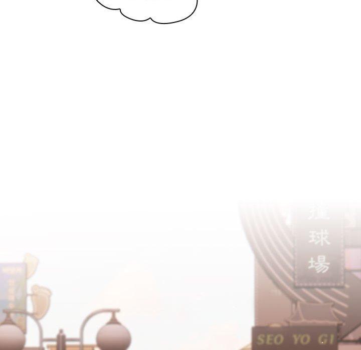 第64话 - 第150.jpg页