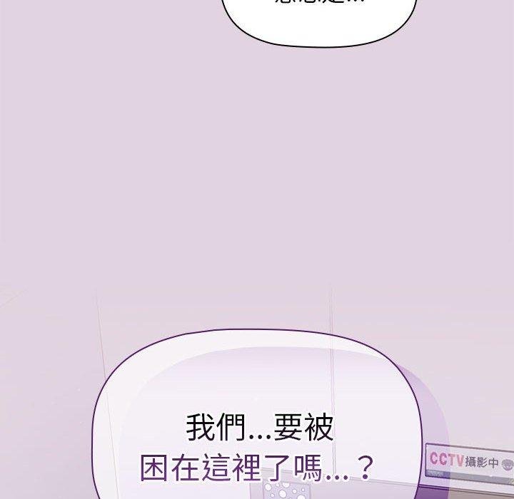 第64话 - 第162.jpg页