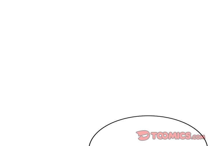 刺激的寄居生活 第21话 第3页