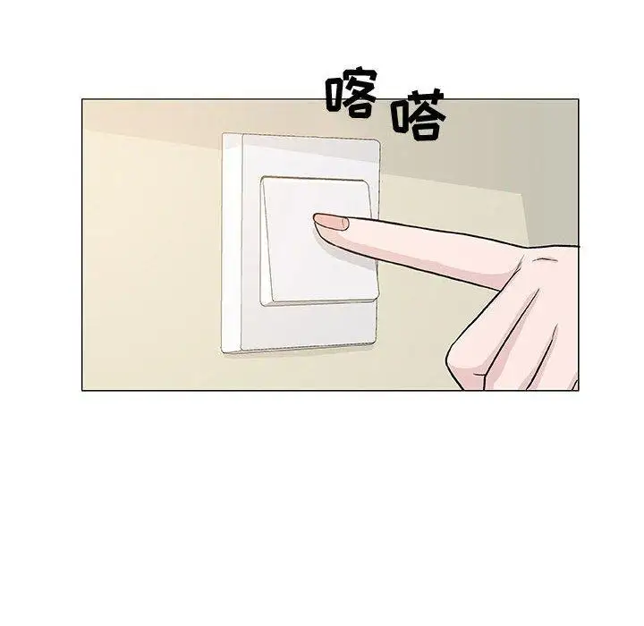 第13话 - 第60.jpg页