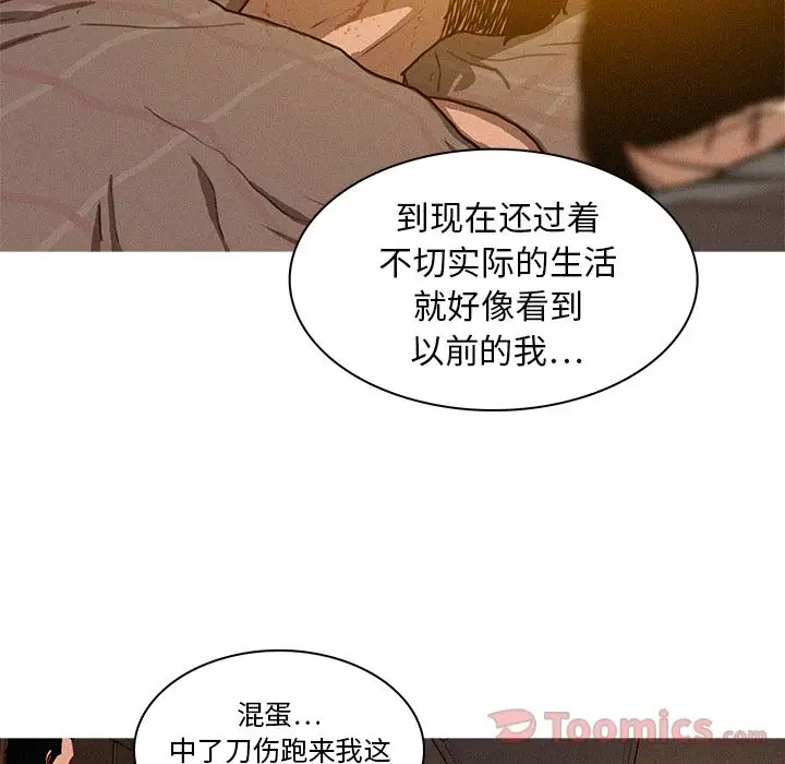 第15章 - 第28.jpg页